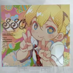 【CD】未開封 新・世界樹の迷宮 ミレニアムの少女 先着購入特典サウンドトラック