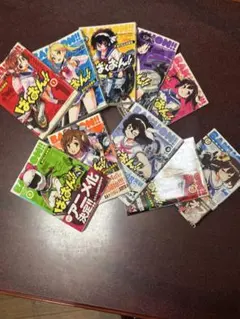 2026年最新】ばんばんざい switchの人気アイテム - メルカリ