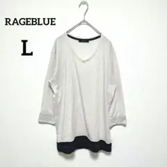 レイジブルー　七分袖カットソー　L　オフ白　黒　バイカラー　Ｖネック　1190のサムネイル