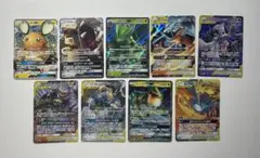 ポケカ GX まとめ売り