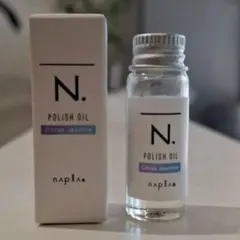 napla N. POLISH OIL シトラスジャスミン 5.4ml　10本のサムネイル