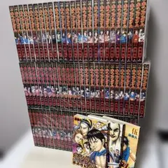 2026年最新】キングダム 全巻の人気アイテム - メルカリ