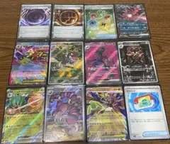 ポケモンカード　ムニキスゼロ　レアカードまとめ