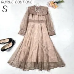 Item thumbnail for item b988532f-e531-404a-be96-7f9cc688e4f2