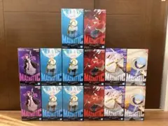 【新品未開封】葬送のフリーレン　フリーレン　フェルン　シュタルク　ヒンメルセット