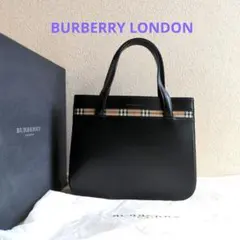 ジ*ヌ様 BURBERRY LONDON ハンドバッグ ノバチェック