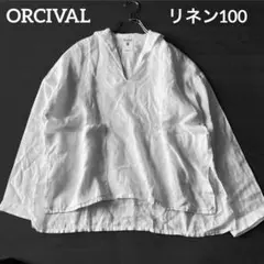 美品☆オーシバル☆リネン100 セーラーカラー長袖ブラウス ホワイト ナチュラルのサムネイル