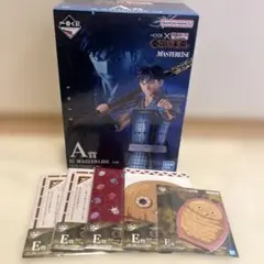 一番くじ　キングダム　秦国の未来　A賞　信MASTERLISE おまけ付き