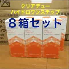 Item thumbnail for item 5e212d13-98bc-43bc-9c36-545cddf00b64