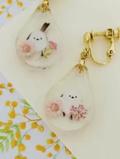 Item thumbnail for item d8900b21-4258-4660-9052-0419c59d457e