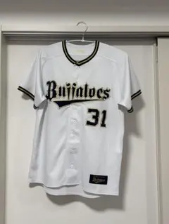 Item thumbnail for item fb3b318f-2019-4ba1-8e0f-84a4eddcbb8f