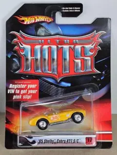 ホットウィール '67 ポンティアック GTO ウルトラホッツ - メルカリ