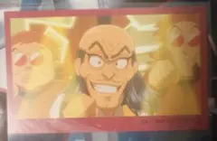 ▲ミニカード 忍たま乱太郎 ドクタケ