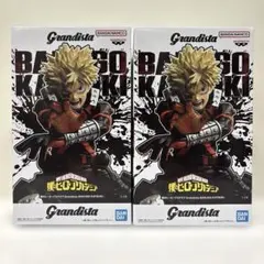 僕のヒーローアカデミアGrandista-BAKUGO KATSUKI-2セット
