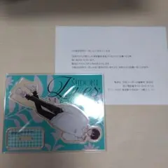 お姉ちゃんの翠くん