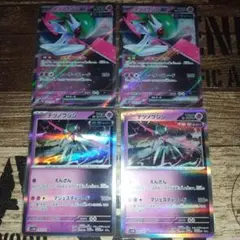 テツノブジンex・テツノブジン