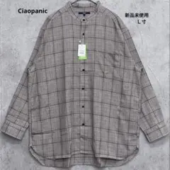 【未使用】チャオパニック グレー チェックロング長袖シャツ Lサイズ ポケット付