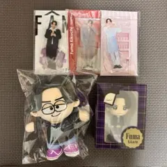 timelesz 菊池風磨 ぬいぐるみ アクスタ まとめ売り timelesz 菊池風磨 ぬいぐるみ アクスタ - メルカリ