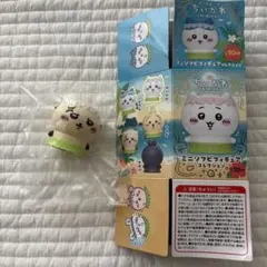 映画ちいかわ　人魚の島のひみつ　ミニソフビフィギュア　ラッコ