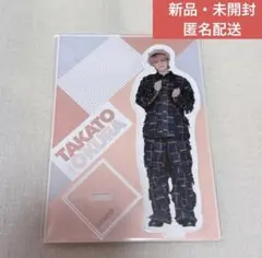 2026年最新】大倉空人 アクスタの人気アイテム - メルカリ