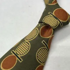 Item thumbnail for item b1a45cfa-fc40-49a1-994a-3c155de52014