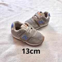 13cm New Balance 996 キッズシューズ ベビーシューズ