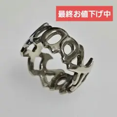 ティファニー ジグザグリング SV925 #13 パロマピカソ - メルカリ