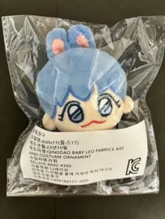 2026年最新】ジェミン ぬいぐるみの人気アイテム - メルカリ