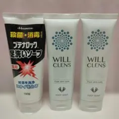 ブテナロック 足洗いソープ150g & WILL CLENS80g×2のサムネイル