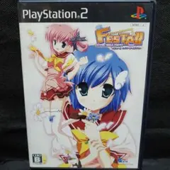 FESTA!! -HYPER GIRLS PARTY- フェスタ!! PS2