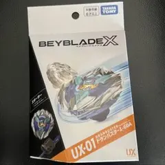 Item thumbnail for item 1287b014-c3d8-49a4-beec-2c93ae38db32