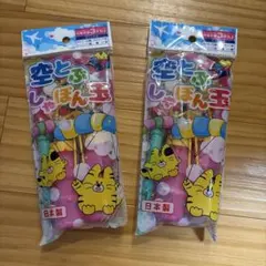 Item thumbnail for item 1aaa7959-c357-4f60-97b2-6aa158aa8682