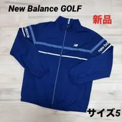 新品 ニューバランスゴルフ ウィンドブルゾン ジャケット ブルー サイズ5
