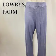 ローリーズファーム　脚長美脚　カットオフ　イージーパンツ　リブパンツ【4282】