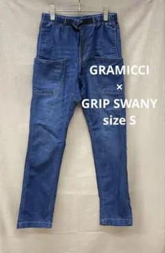 GRIP SWANY×NO.164 野外洋袴 ヤガイヨウバカマ GSP-98 S - メルカリ