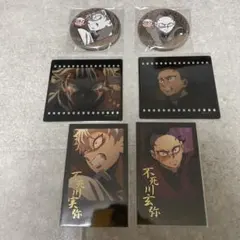鬼滅の刃 お楽しみくじ 実弥 玄弥 チェキ風カード クリカ 缶バッジ