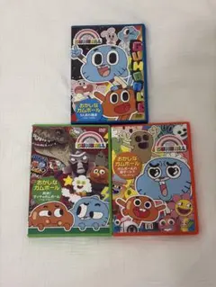 おかしなガムボール DVD全巻完結セット - メルカリ