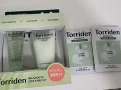 トリデン バランスフル トライアルキット サンプルおまけ付き