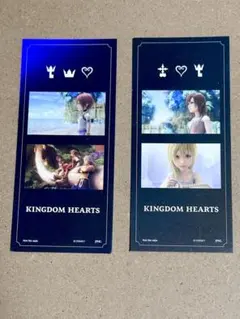 2026年最新】キングダム ロフトの人気アイテム - メルカリ