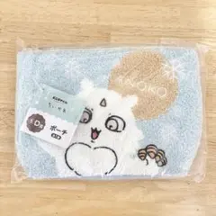ちいかわ　エニマイくじ　あのこ ポーチ