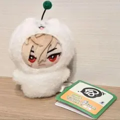 2025年最新】久楽間潮の人気アイテム - メルカリ