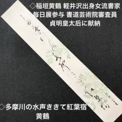 Item thumbnail for item 111c3130-c507-4554-9404-fbac3b82d853