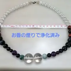甲府産】天然アメシストキャッツアイ リング SV925 10号 水クラゲ