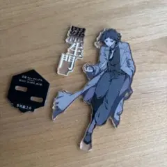 文豪ストレイドッグス 中原中也 澁澤龍彦 ヤングエース 付録 アクリル