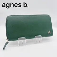 2026年最新】Agnes b カラー：グリーン系 長財布の人気アイテム
