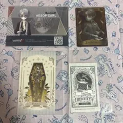 2026年最新】納棺師の人気アイテム - メルカリ