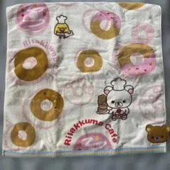 平成レトロ　リラックマ　コリラックマ　バスタオルのサムネイル