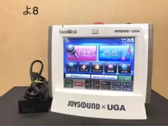 2026年最新】uga naviの人気アイテム - メルカリ