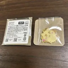 ちいかわパーク ゲームエリア限定 メタルチャーム シーサー