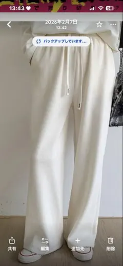 コーデュロイ、裏起毛パンツ丈短め